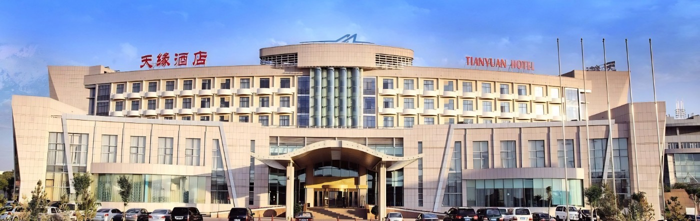 安徽丰大集团首页