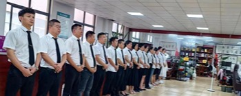 无忧售后